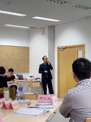 2015-10-20 2015年北京国家会计学院第八期《建筑业营改增研修班》02